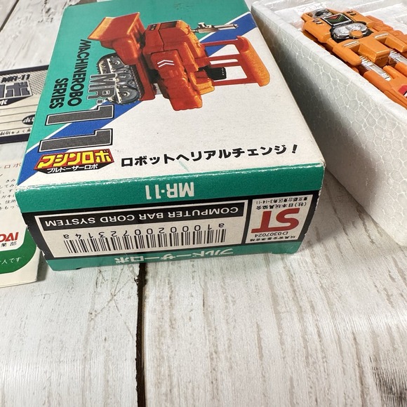 Machine Robo MR-11‎ Bulldozer Robo Mr. Dozer Figure Bandai Poppy GOBOTS 1982